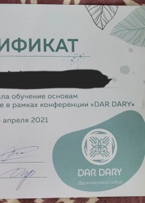 Фото проститутки Стелла №12 в городе Павловская