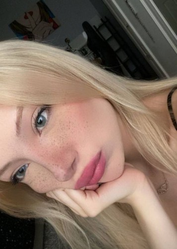 Алиса, Г. Павловская