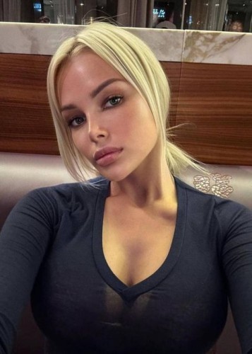 Алиса, Г. Павловская