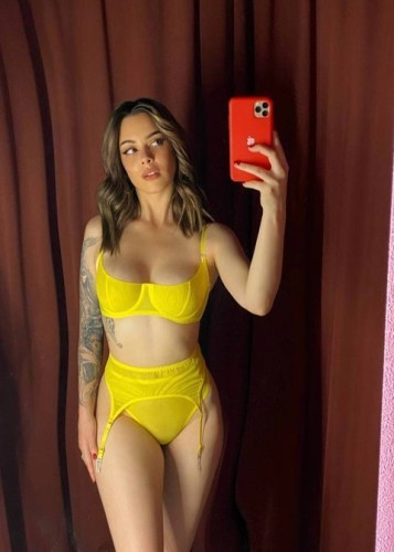 Азалия, Г. Павловская