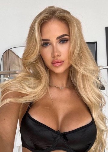 Эля, Г. Павловская