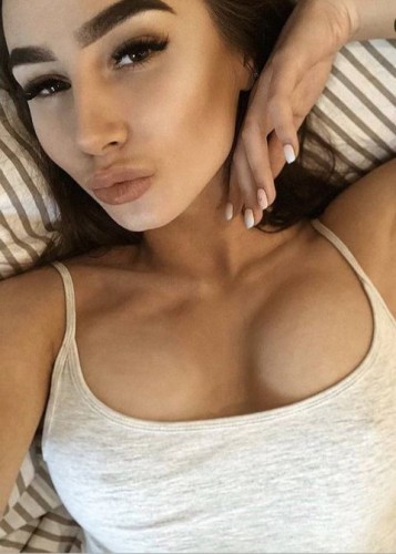 Ева, Г. Павловская