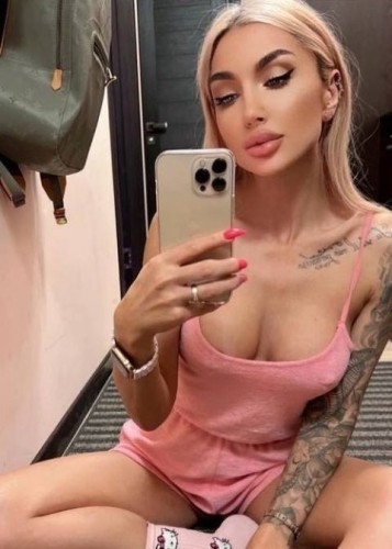 Ира, Г. Павловская