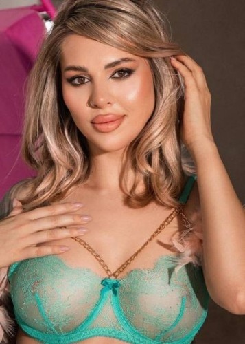 Карина, Г. Павловская