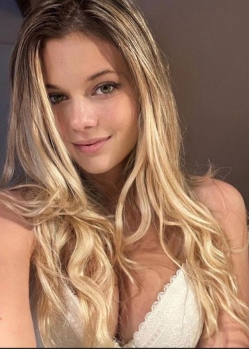 Надежда, Г. Павловская