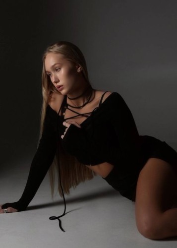 Света, Г. Павловская