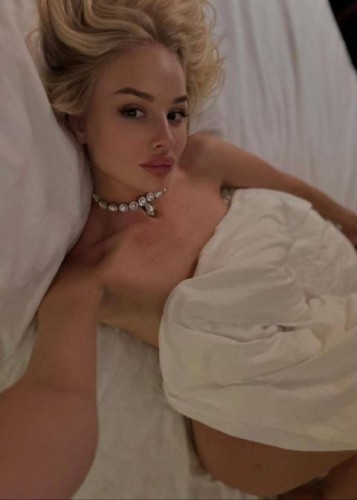 Ульяна, Г. Павловская