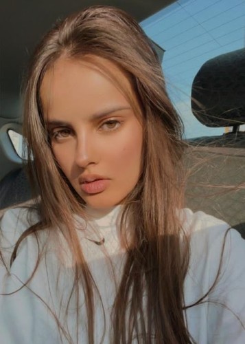 Алиса, Г. Павловская