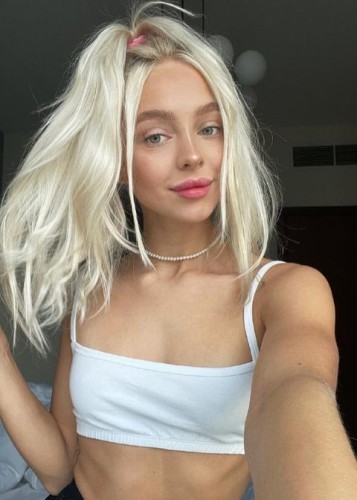 Алиса, Г. Павловская