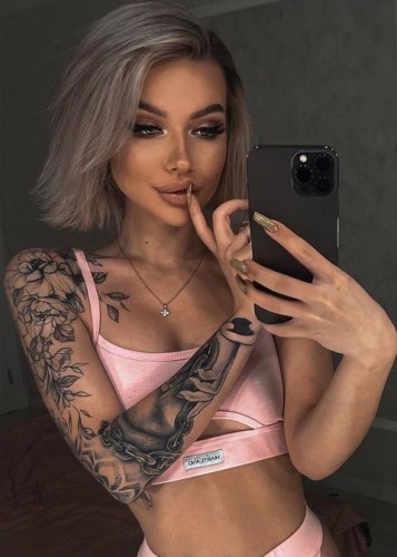 Белла, Г. Павловская