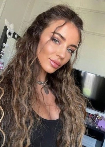 ДИАНА, Г. Павловская