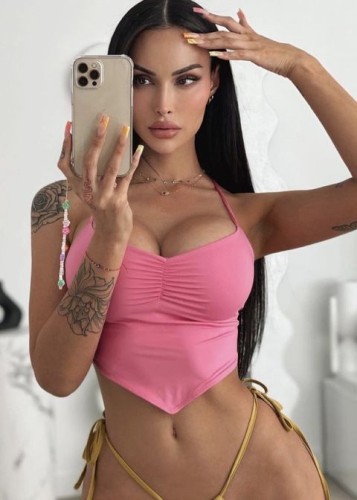 Эвелина, Г. Павловская