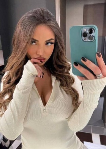 Ирина, Г. Павловская