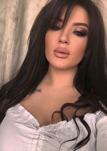 КАТЕРИНА, Г. Павловская