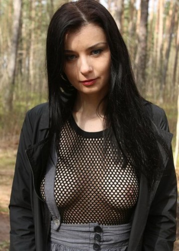 Маша, Г. Павловская