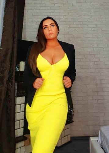 Настя, Г. Павловская