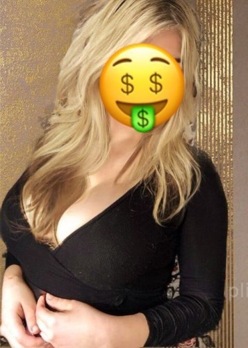 Оля, Г. Павловская