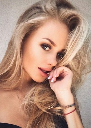 ВАРЯ, Г. Павловская