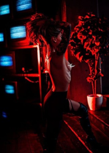 Ярослава, Г. Павловская