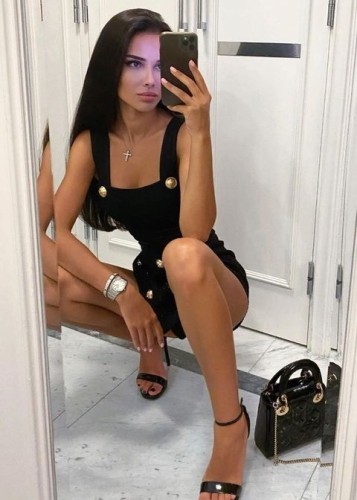 ЖЕНЯ, Г. Павловская