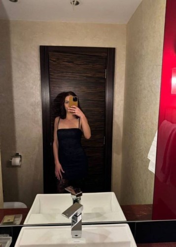 Джоржина, Г. Павловская