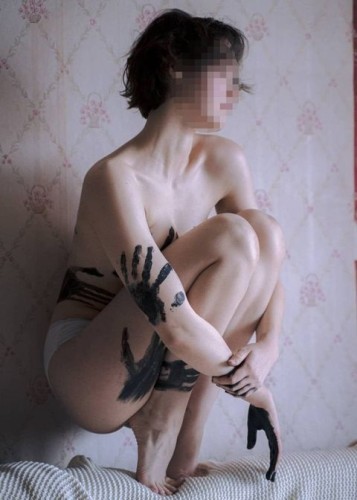 Марина, Г. Павловская