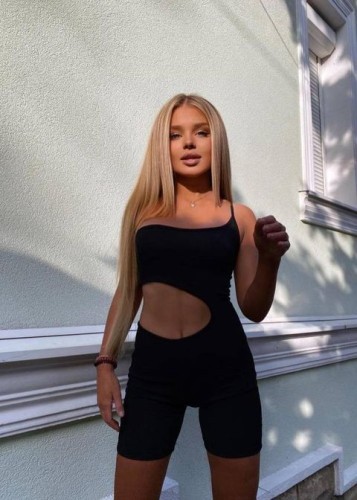 Рита, Г. Павловская